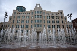 Downtown Ft. Worth